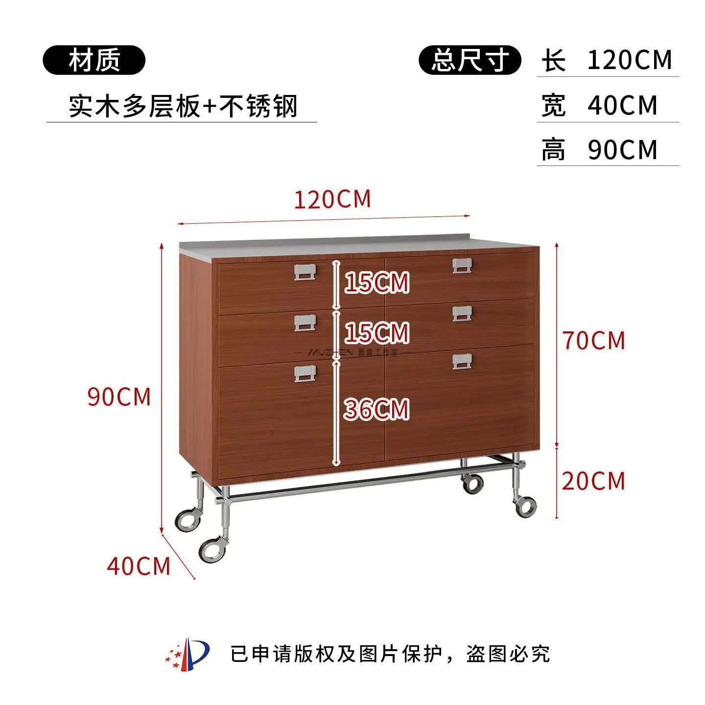 Wall side cabinet Steel coffee machine console Stainless steel storage cabinet