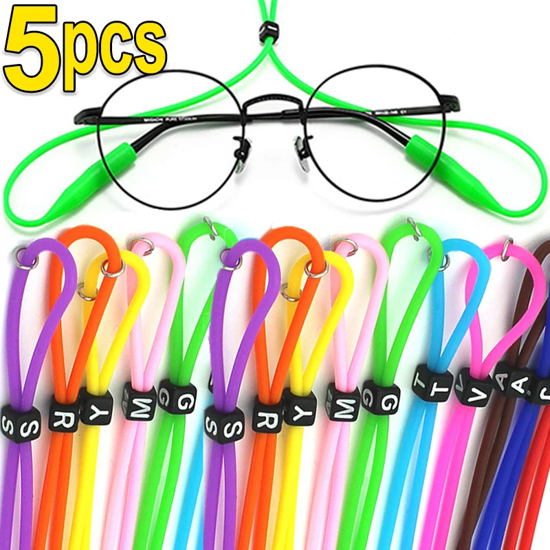 

1/5PCS Adjustable Silicone Eyeglasses Cords Strap Anti-Slip Sunglasses Chain String Glasses Ropes Lanyard Holder Accessories