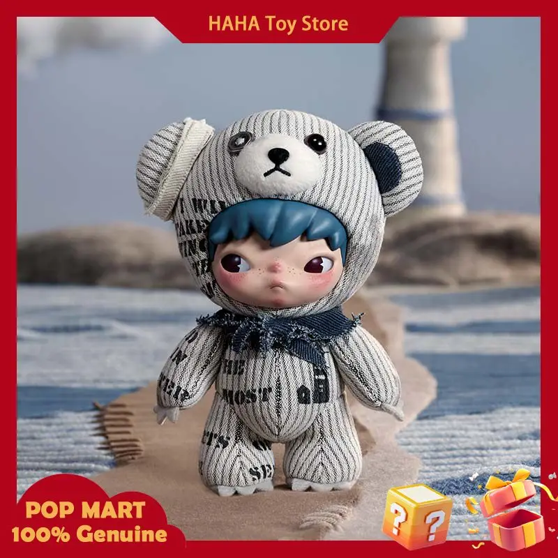 

POPMART HIRONO Free Island Series Bear Style Stuffed Plush Doll Keychain Trendy Collectible Ideal Gift For Anime Toy Lovers