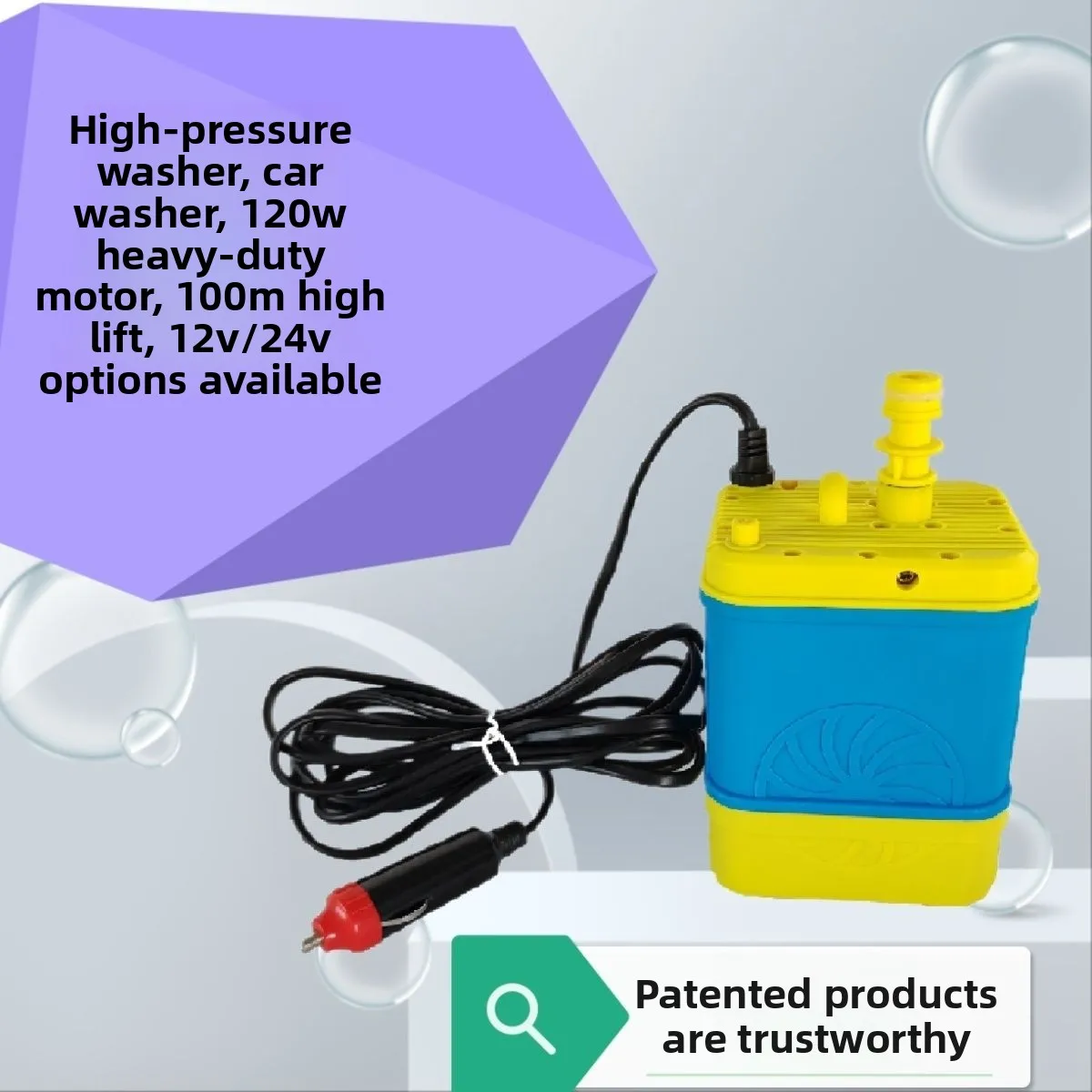 

2025 Новый набор автомобильных стиральных машин на 12 В, бытовая автомойка высокого давления C ar, стирка и обслуживание