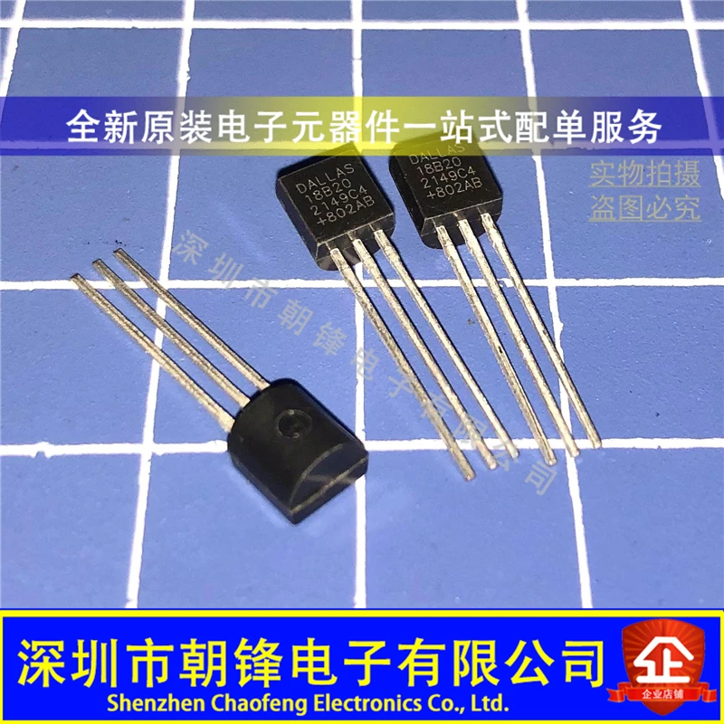 Ds18B20 Ds18B20 18B…