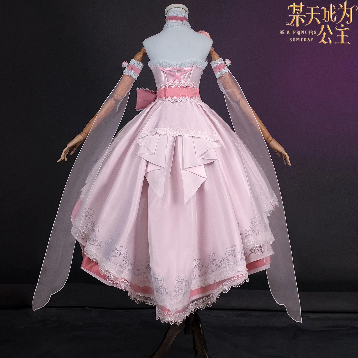 أزياء من صنعني الأميرة أنيمي أتاناسيا التأثيرية أميرة أفرجني مع بدلة لوليتا الوردية التأثيرية للمحكمة