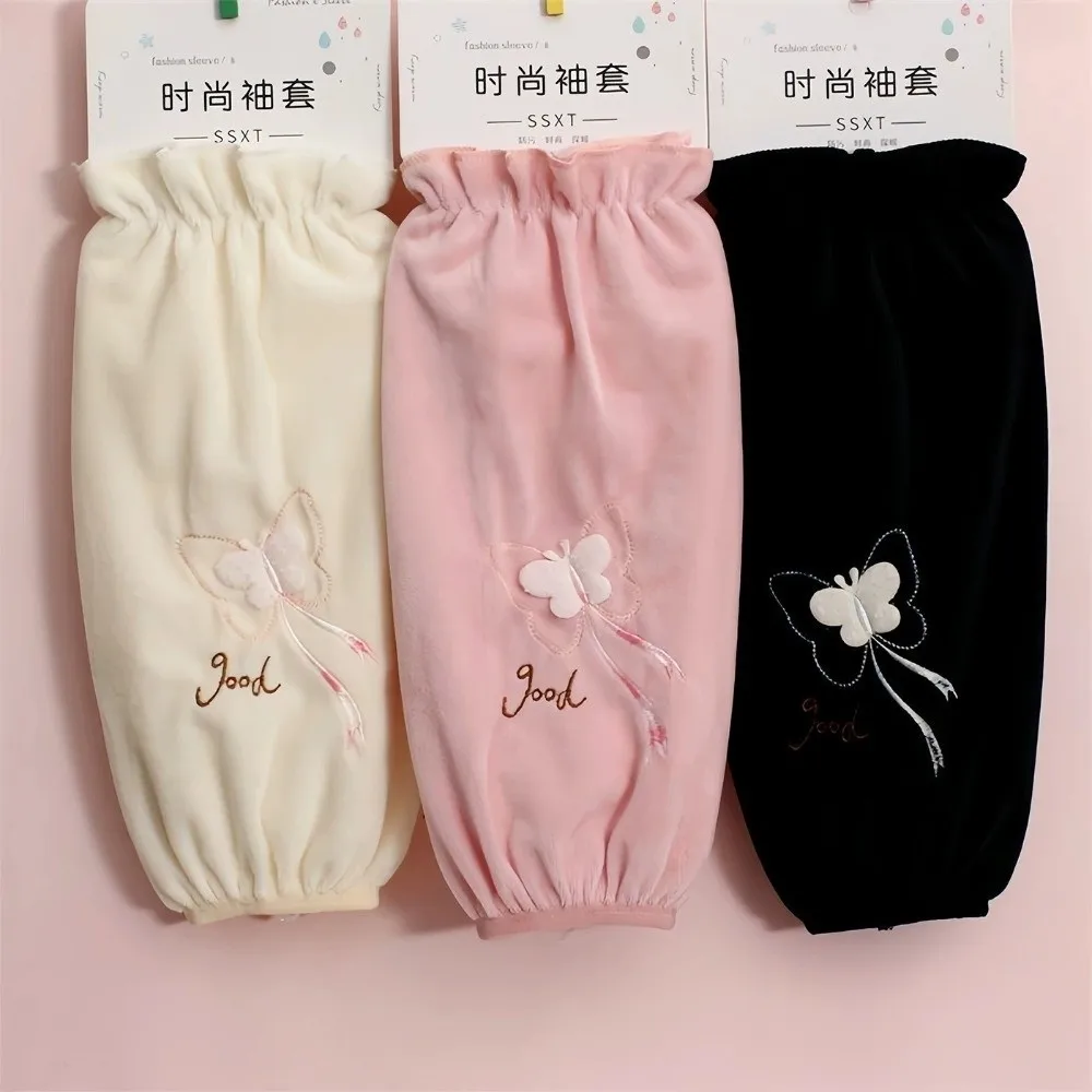 New Crystal Velvet Sleeve Protector Butterfly Embroidery Long Length Arm Cuff Elastic Cuff Soft Sleeve Cover Household Work