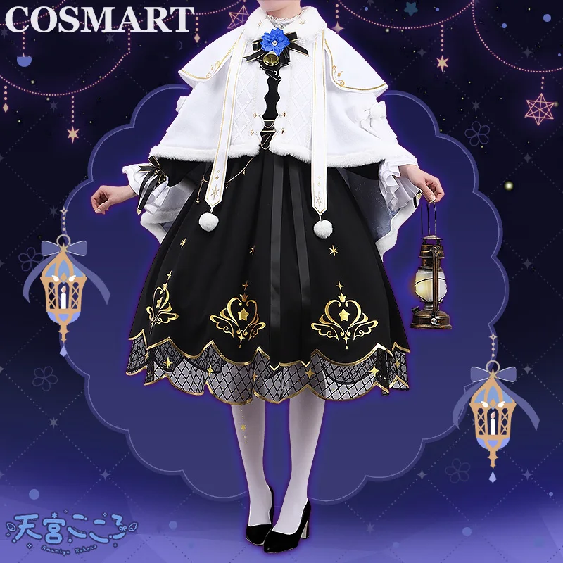 

Рождественская новая одежда COSMART [на заказ] Vtuber Nijisanji Amamiya Kokoro, костюм для косплея, костюм для Хэллоуина