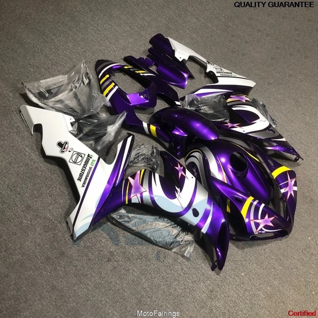 Fairing Kit YZFR1 2004 2005 2006  Aftermarket for YZF R1 YZF-R1 04 05 06 Perfect Fit ZXMT Aftermarket view 2