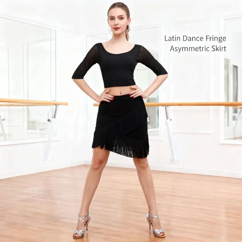 Adult Latin Dance Wear Fringe Bodycon Skirt Women's Cha-Cha Practice Wear Bottom Fringe Moves With Dance Steps Fits Waist&Hips