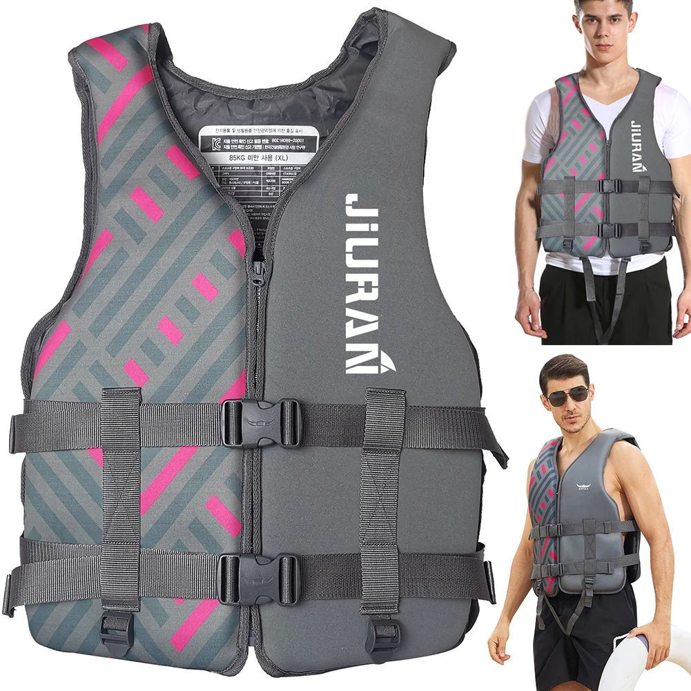 Adult Life Jacket Marine Water Rescue Safety Vest Korean Version Fashionable Life Jacket Swimming Sea Fishing Lightweight Vest