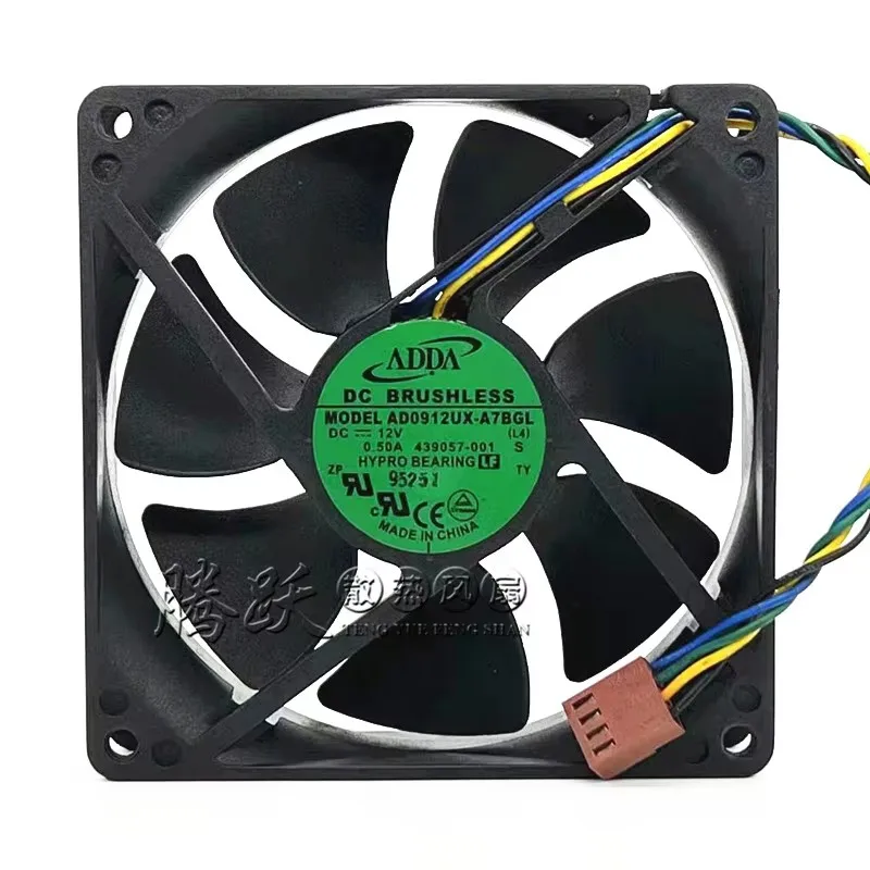 New original 9025 9CM AD0912UX-A7BGL 12V 0.50A 4-wire PWM speed regulation large air volume fan