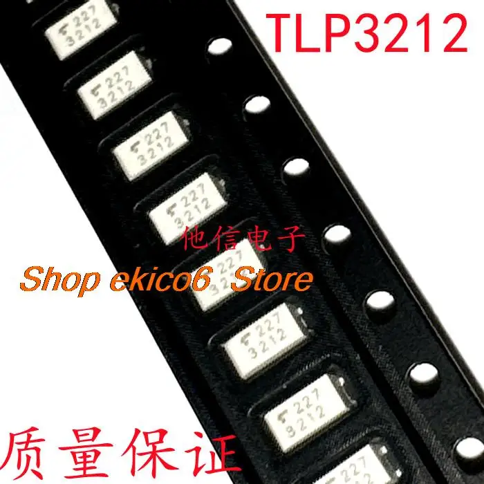 5pieces Original stock TLP3212  SSOP4  3212   