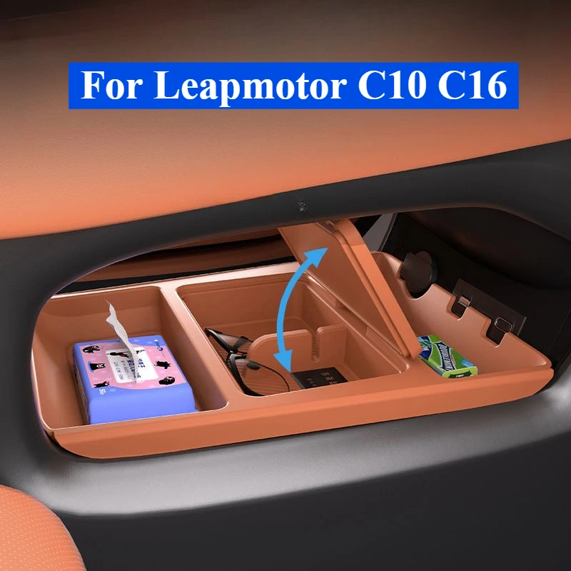 

Для Leapmotor C10 C16 2024 2025 нижний слой ящик для хранения центральной консоли автомобильный центральный лоток двухслойный силиконовый органайзер для уборки