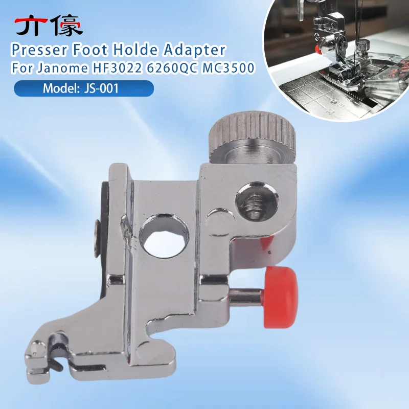 #804509000 Snap On Low Shank Presser Foot Holde Adapter For Janome HF3022 6260QC MC3500 Domestic Sewing Machine Accessories