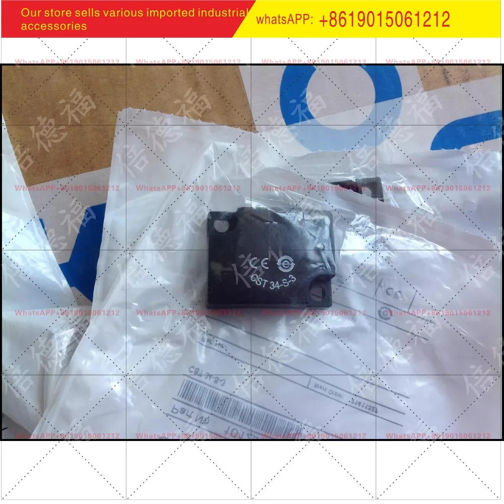 CST34-S-3 original and fully packaged