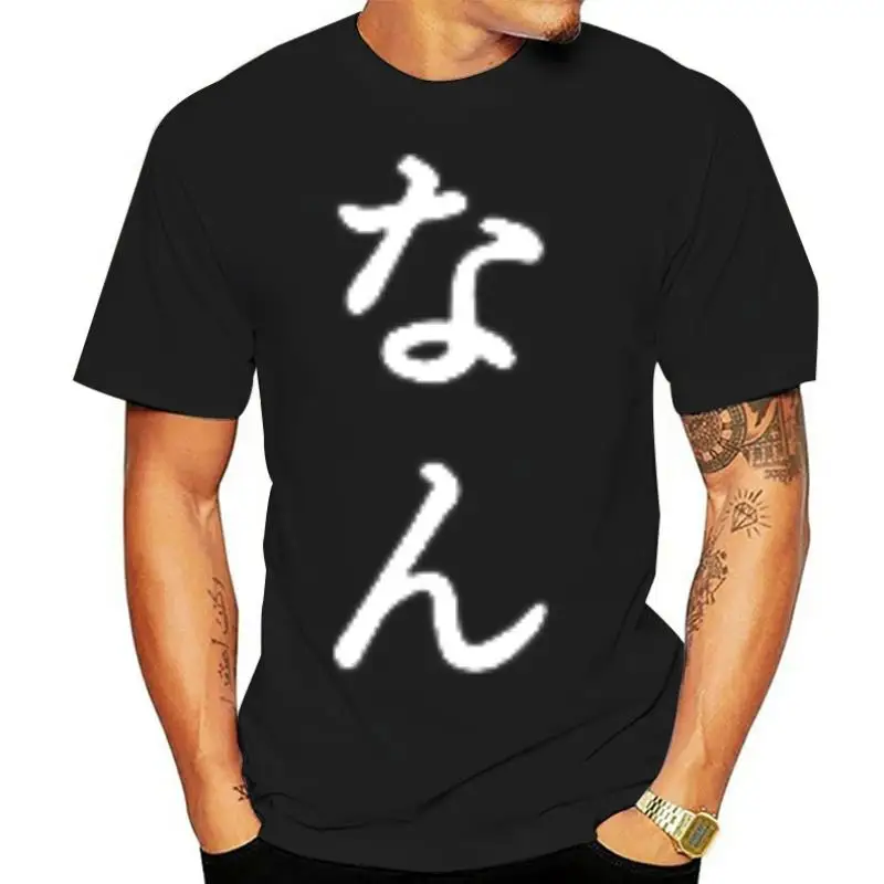 Japanese T Shirt Anything Is Good Tee Cool Letter Print Camiseta 100% Cotton High Quality Street Style T-shirt EU Size