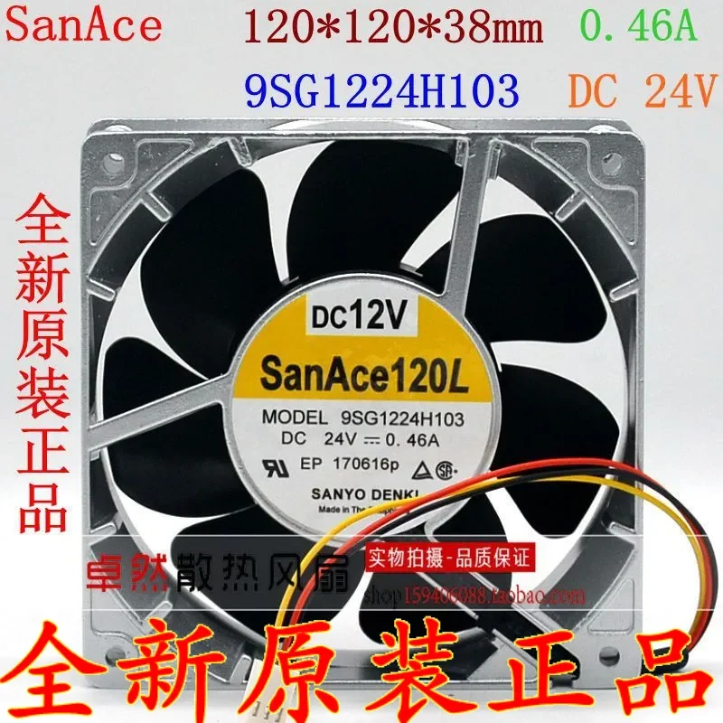 for Sanyo 9SG1224H103 Cooling Fan 12038 12cm 24V 0.46A New Original Server Cabinet Industrial Blower