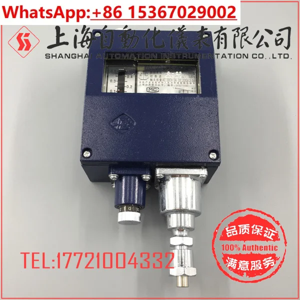 ywk-50-c-shanghai-far-east-instrument-usine-controleur-de-pression-marine-pressostat-relais-special-pour-navires