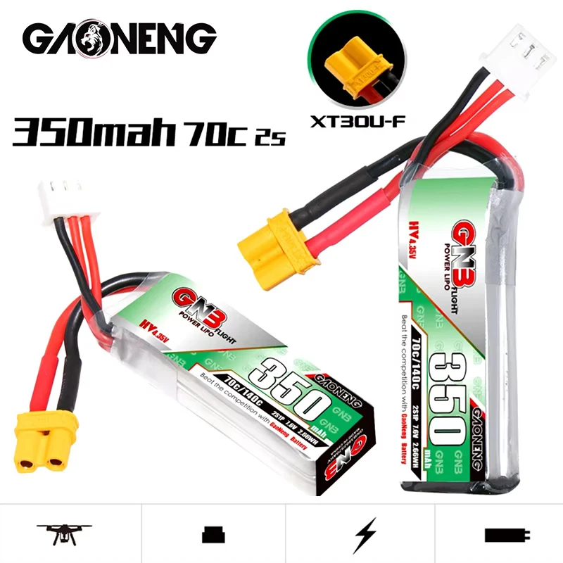 Gaoneng gnb 7.6v 350シティ500mahリポバッテリー70C/140C emaxのtinyhawk 4軸屋内fpvドローンhv 2s 7.6vバッテリーとXT30