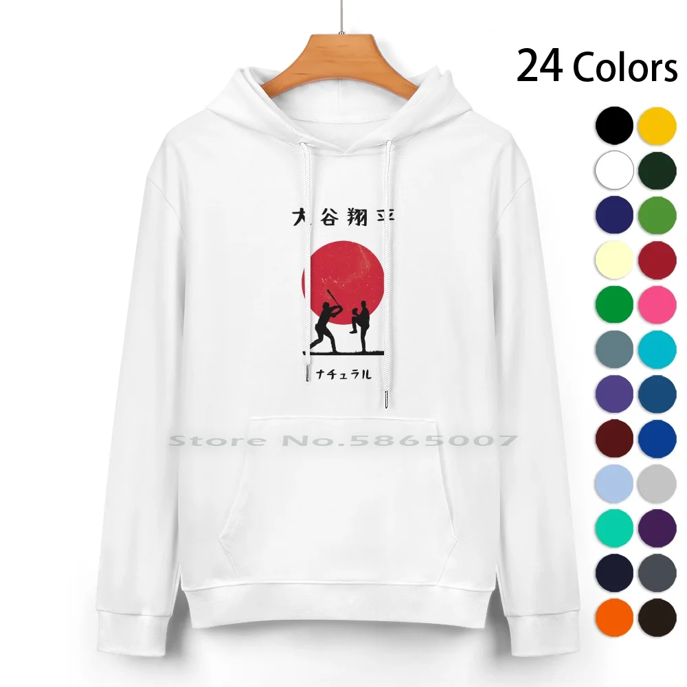 Shohei Ohtani , The Natural Pure Cotton Hoodie Sweater 24 Colors Baseball Angels Ohtani Shohei Japanese Sun Major League Sho