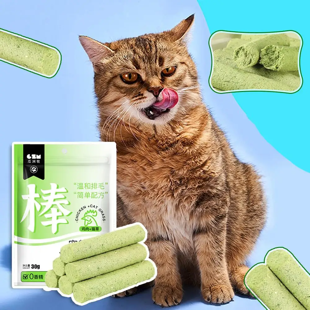 고양이 잔디 스틱 젖니 스틱, 동결 건조, 고양이 치료, 제모, 고양이 헤어 크림, 알갱이 애완 동물 공, 고양이 스틱, 잔디 헤어 C1F3