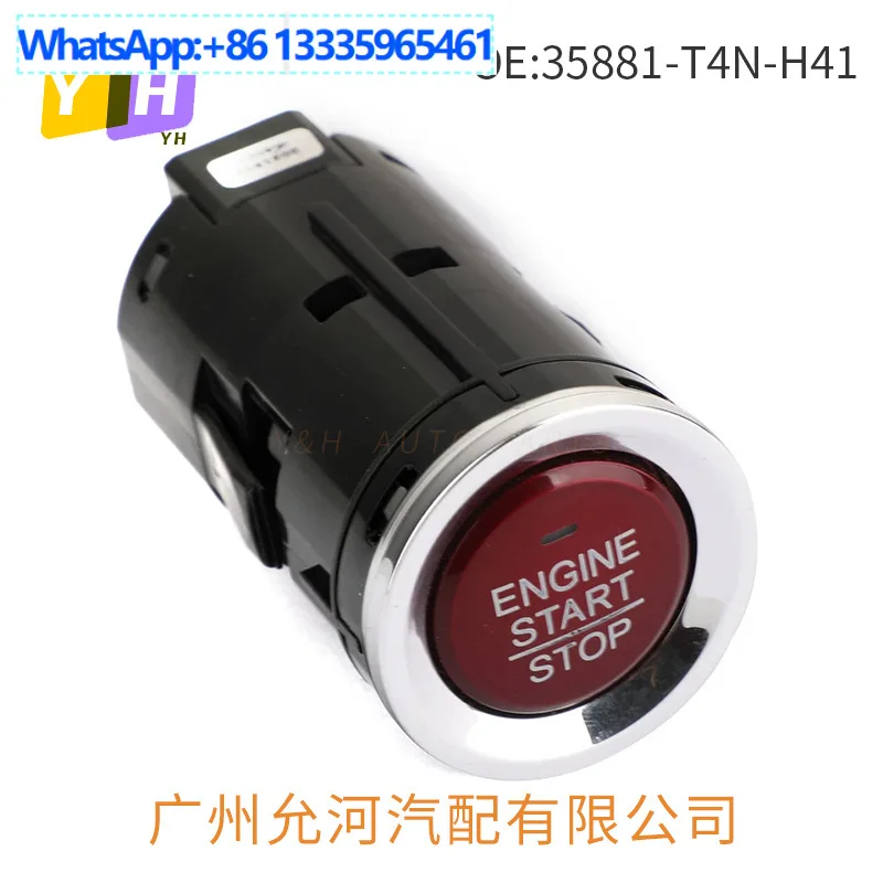 35881-T4N-H41 Suitable for Honda Bizhi Odyssey One-click start ignition switch 35881-T5H-H41