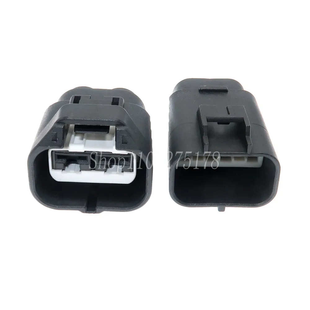 1 Set 2 Pin MG652934 MG642928-5 High Current Auto Waterproof Connector Electronic Fan Socket for Hyundai KX5 Carnival