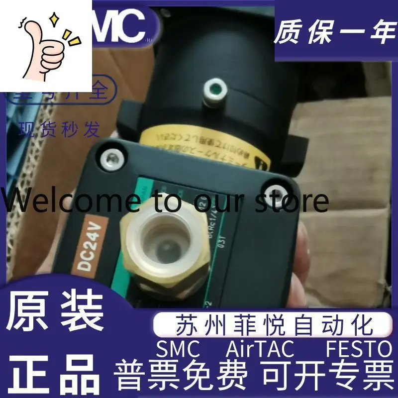 Ckd Explosion Proof…