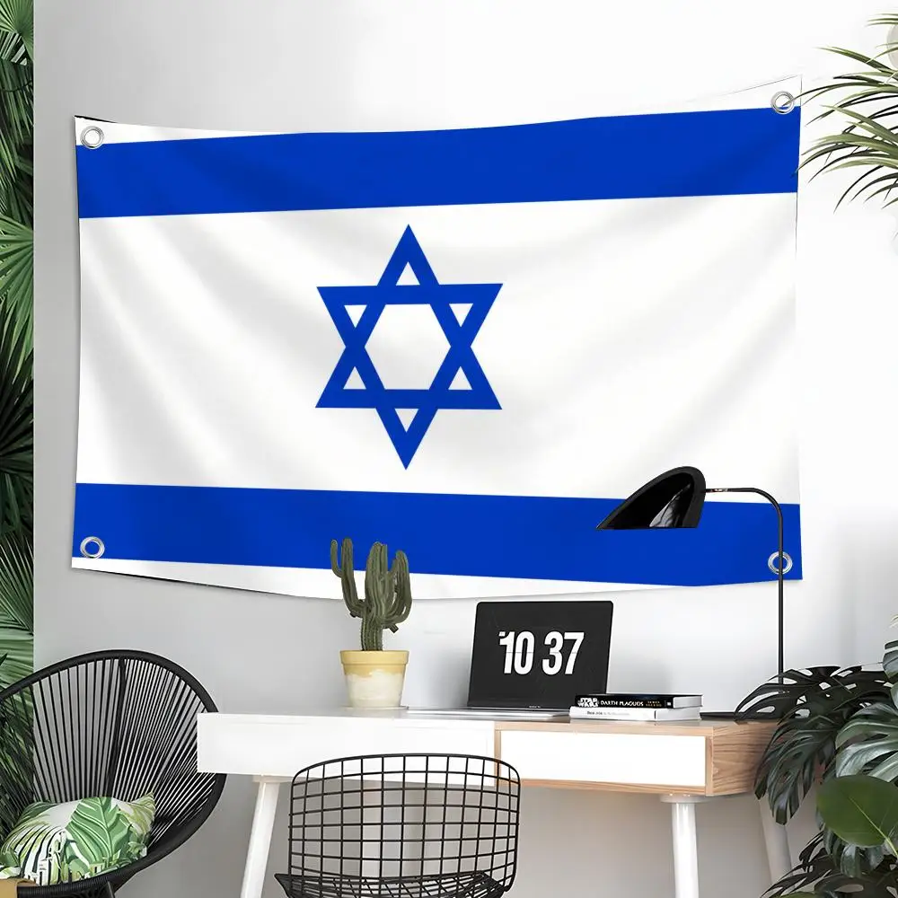 Israel Flags Custom Wall Hanging Background Art Banner For Bedroom Home Living Room Outdoor Decor