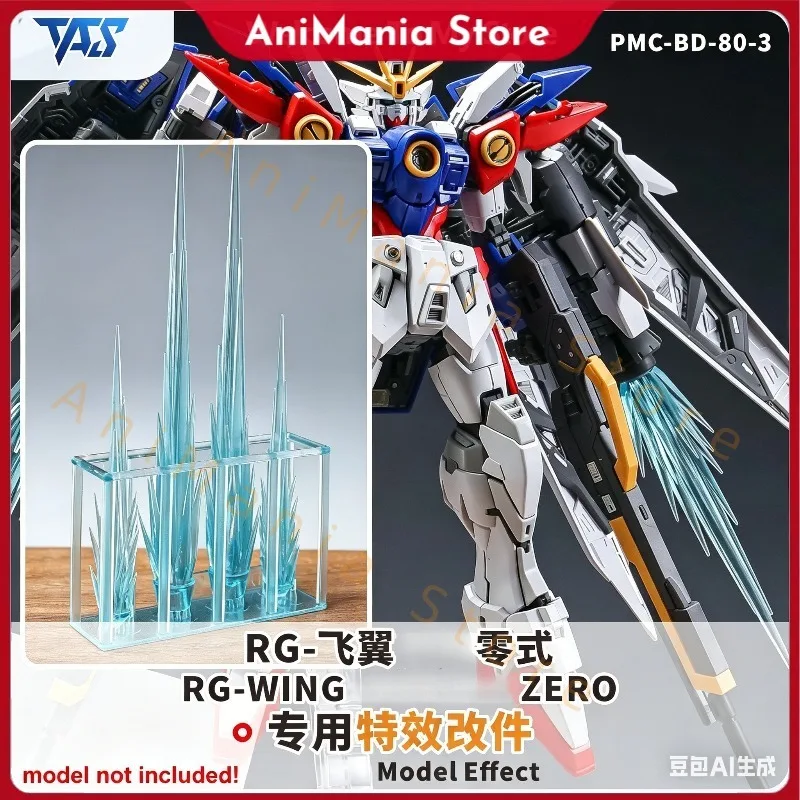 

Комплектующие для модификации моделей TAS Model Special Effect Component Conversion Parts PMC-BD-80-3 для RG Wing Zero Model Details 3D, детали для самостоятельной 3D-модификации
