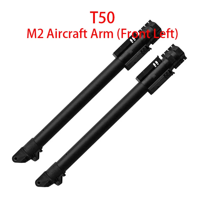 

Original New Agriculture Drone DJI M2 Aircraft Arm (Front Left) For DJI Argas Plant Protection Drones Accessories Repair Parts