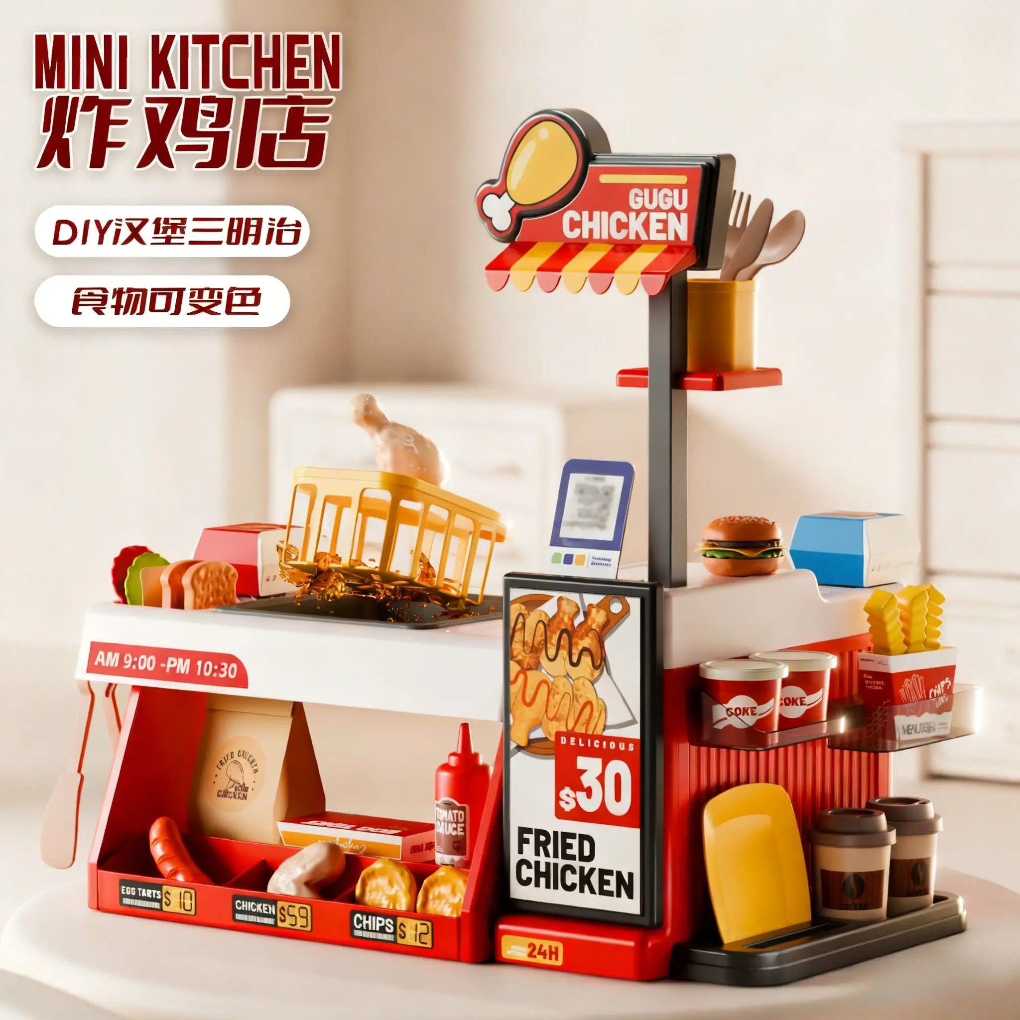 Mini Barbecue réaliste, ensemble de jeu de Simulation pour filles, jouets de poulet à griller, Simulation de cuisine, cadeau d'anniversaire