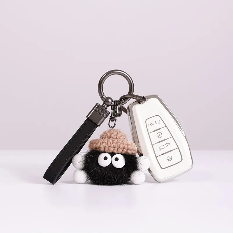 TPU Key Fob Cover & Keychain for Geely Emgrand, Boyue, Xingyue L, Binyue, Icon, Geometry E Firefly, Vision X6