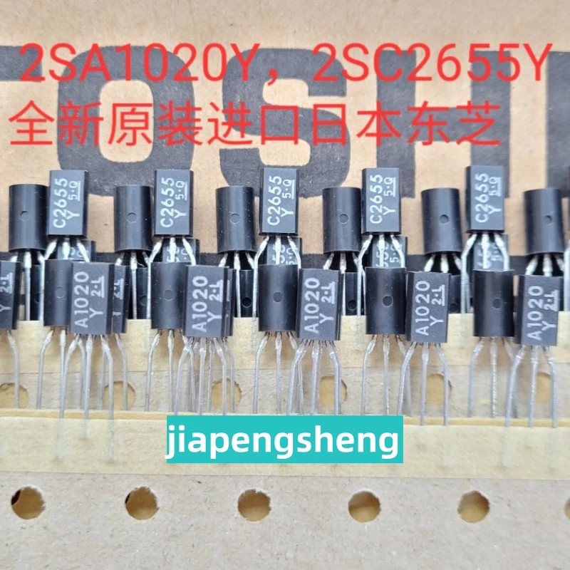 (5PCS) new imported Toshiba 2SA1020-Y 2SC2655-Y A1020 C2655 small power direct-plug triode TO-92