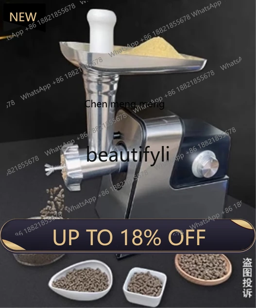 

Z189 Household Electric Pet Thrush Bird Feed Pellet Machine New Feed Machine Cat Dog Food