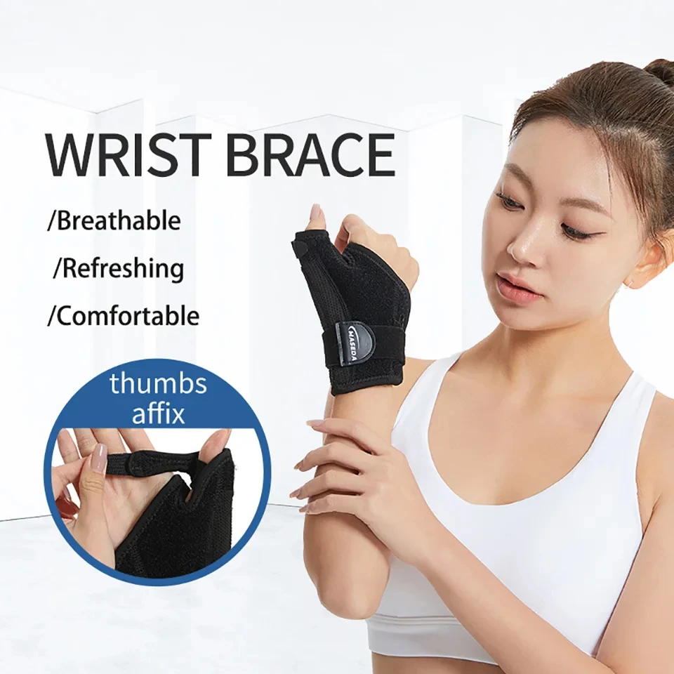 1PCS Wrist Brace Support Sprain Forearm Splint Band Strap Wristband Wrist Support Weight Lifting Gym Training Wraps