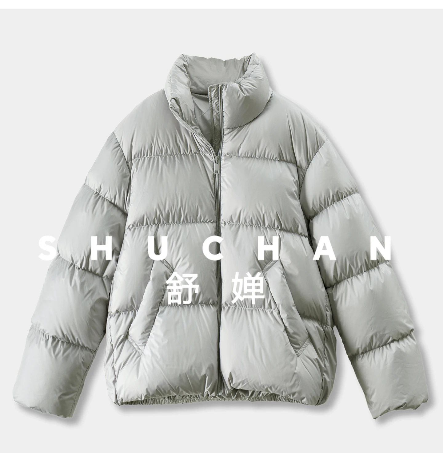 سترة صغيرة خفيفة ودافئة، عالية الجودة وآمنة 95 بطة أسفل رقيق سميكة أسفل سترة النساء 57F8 #4