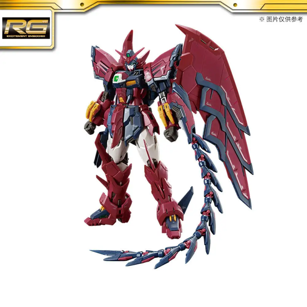 

Bandai Gundam RG OZ-13MS Gundam Epyon Assembly Model Model Doll Action Figure Birthday Gift