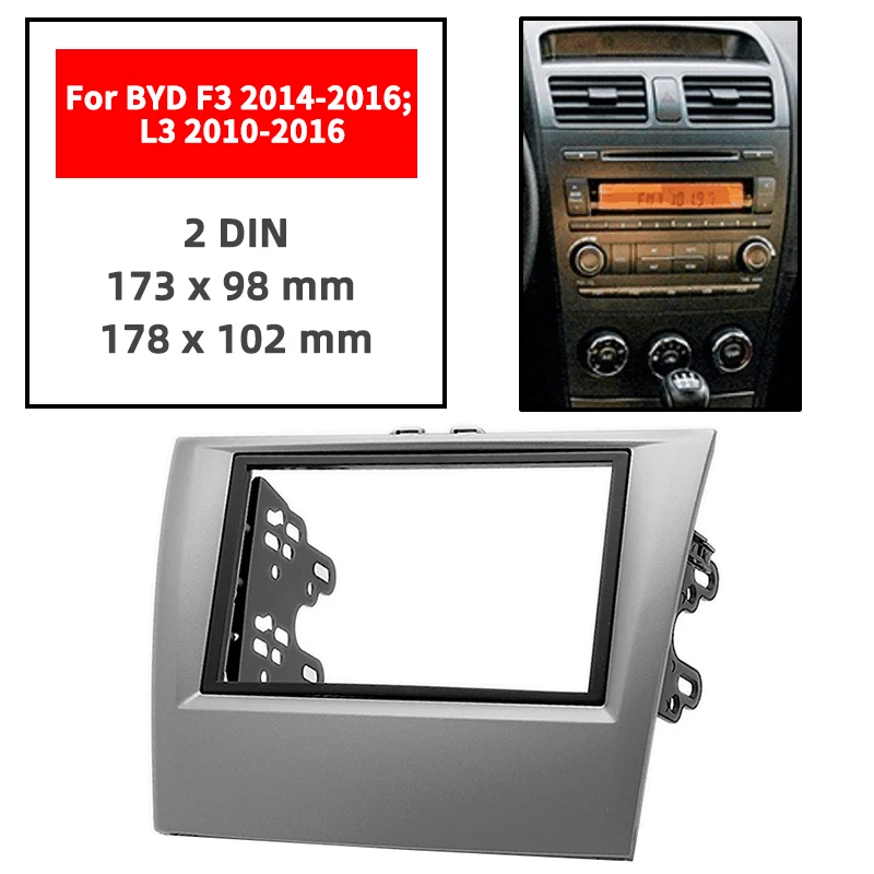 

Car Accessories of Fascia Panel Stereo Installation Kit Center Console Trim For BYD F3 2014-2016/L3 2010-2016 car model 2DIN