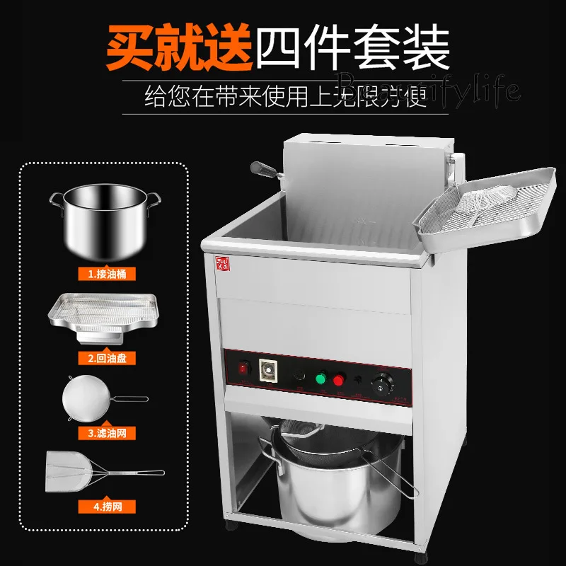 Large Opening Vertical Electric Heating Electric Fryer Fried Chicken Cutlet Single Cylinder Large Capacity Deep Frying Pan