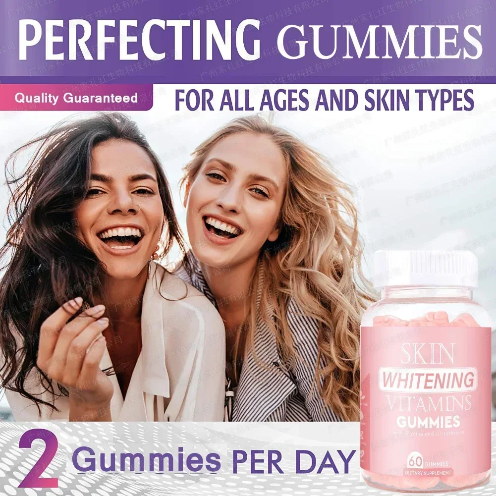 1 bottle of glutathione gummies brighten the skin and improve immune health