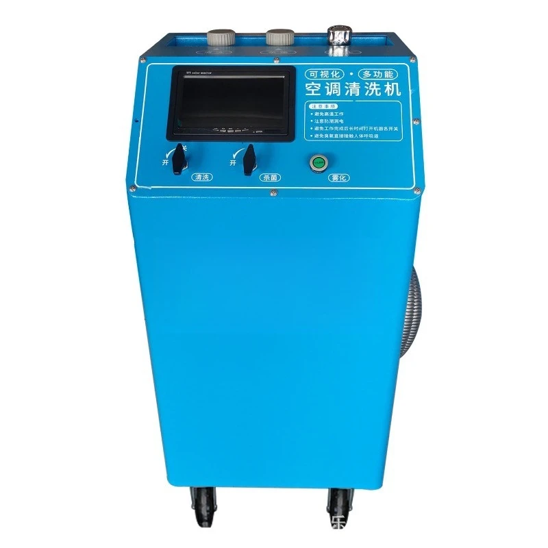 

Automotive air conditioner evaporation box cleaning machine, automotive air conditioner cleaning machine