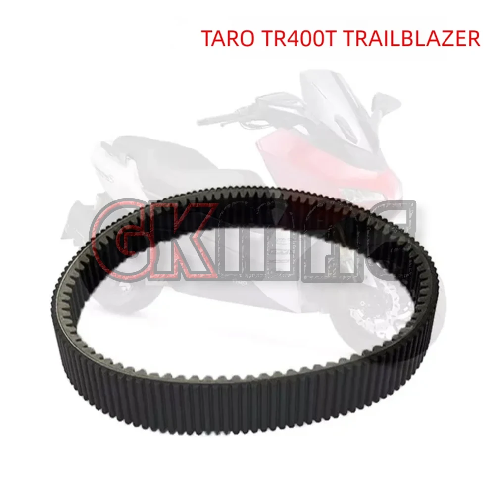 For TARO TR400 TRAILBLAZER TR 400 T Motorcycle Modification Drive Belt Front Rear Pulleys Fiber Kevlar Aramid Fiber Belt