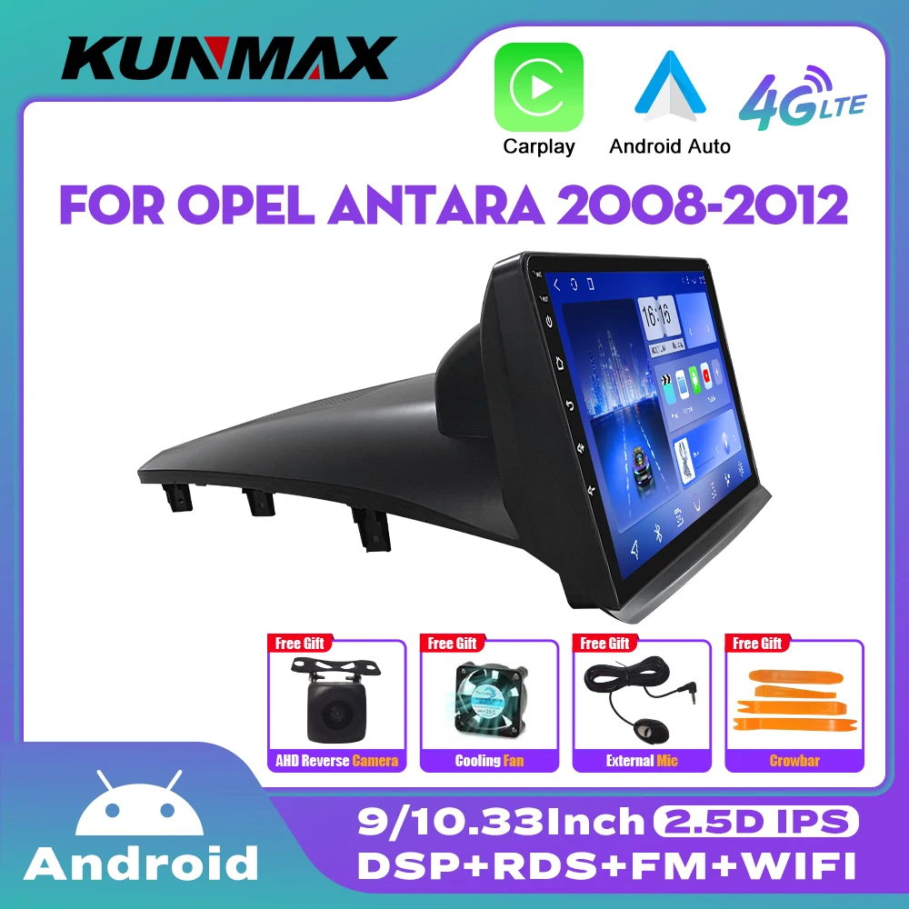 

9 Inch Car Radio For Opel Antara 2008-2012 2Din Android Octa Core Car Stereo DVD GPS Navigation Player QLED Screen Carplay