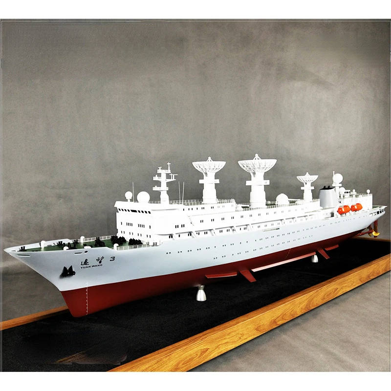120CM Ship Model Yuanwang Scientific Research Ship Model Simulation Ship Model Modern Minimalist Decoration Gift Ship Model