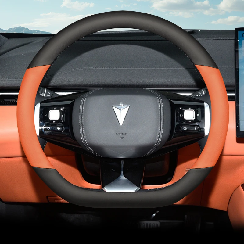 

Leather Car Steering Wheel Cover for Deepal S07 S05 G318 S7 S09 Sl03 E07 2024 2025 2026 Accessories