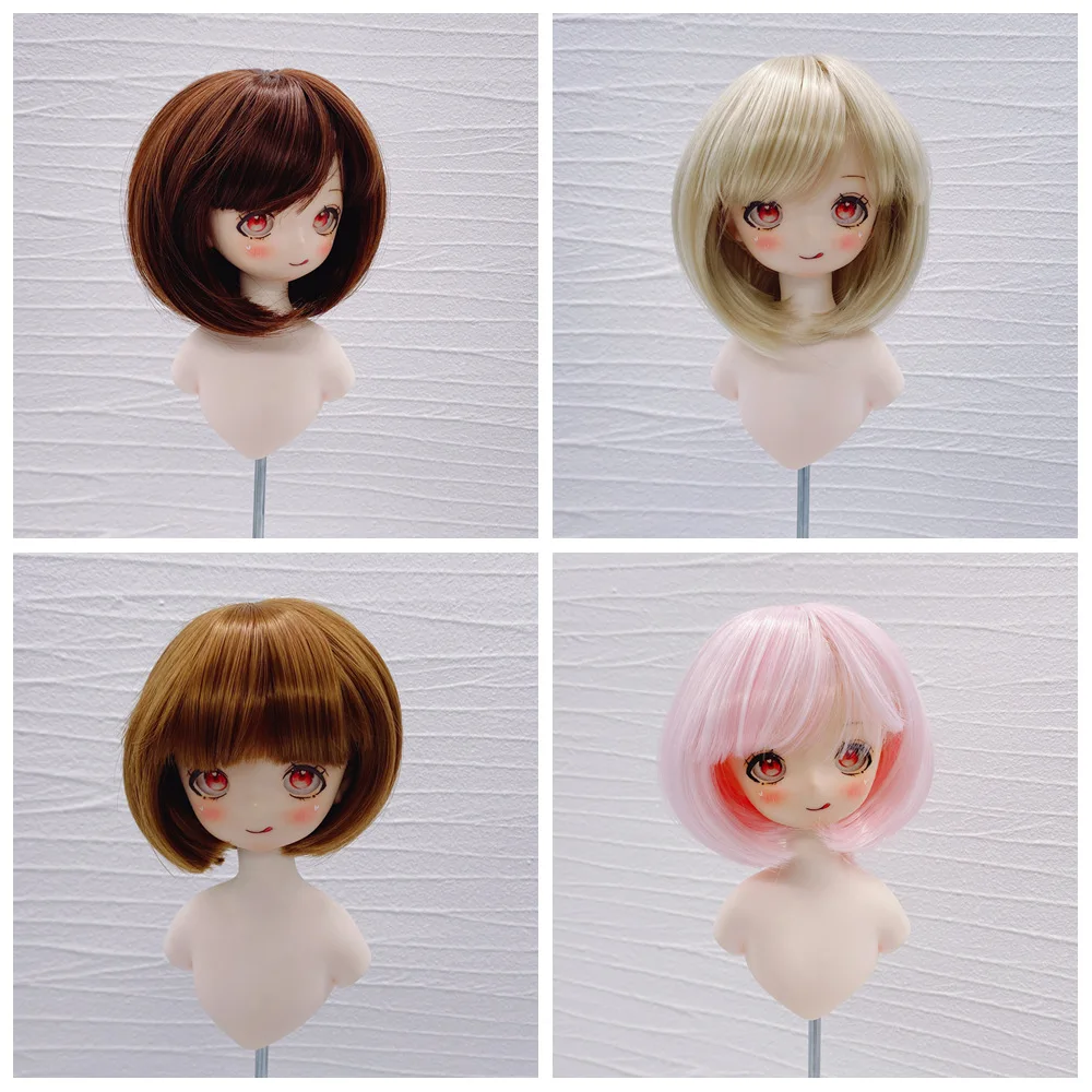 

BJD doll wig suitable for 1/3 1/4 1/6 size cute doll wig with bangs Bobo head BJD doll wig 1/3 1/4 1/6 doll accessories