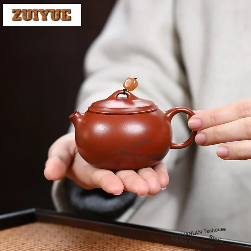 

120ml Authentic Yixing Purple Clay Teapots Handmade Large Caliber Pot Raw Ore Zhu Mud Kettle Chinese Zisha Tea Set Tea Items