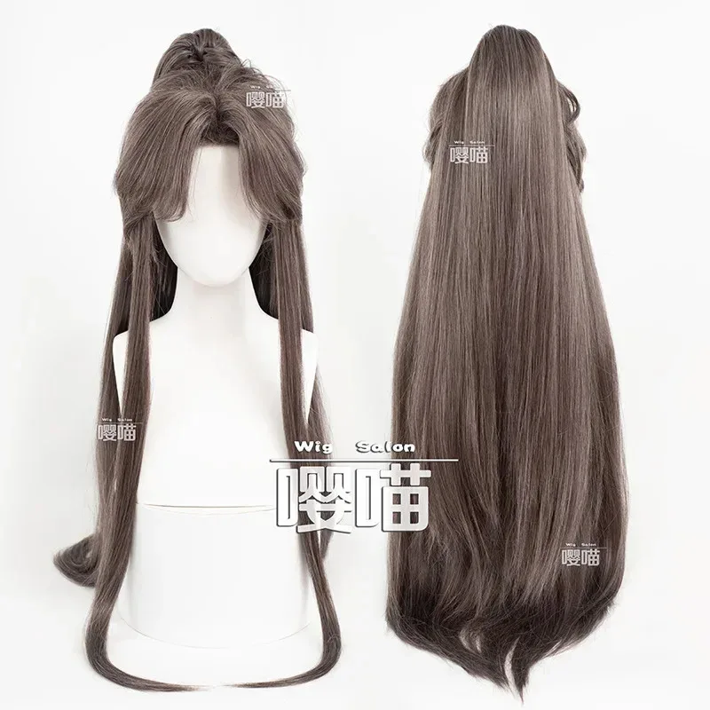 كاندي 2025 لعبة الحب والمساحة العميقة الطراز القديم يي يو شعر مستعار تأثيري طويل رمادي مقاومة للحرارة الشعر الاصطناعية حفلة الهالوين ث #2