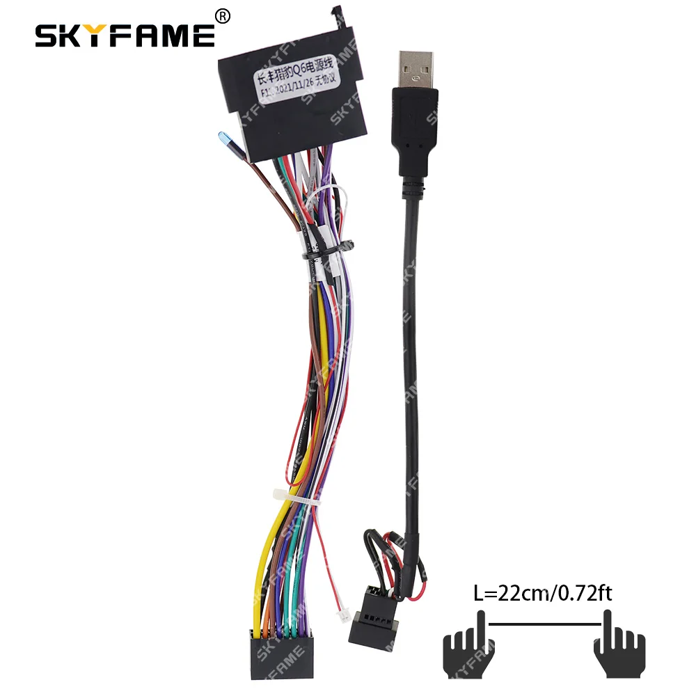 SKYFAME Car 16pin Wiring Harness Adapter For Changfeng Leopaard Q6 2015 Android Radio Power Cable