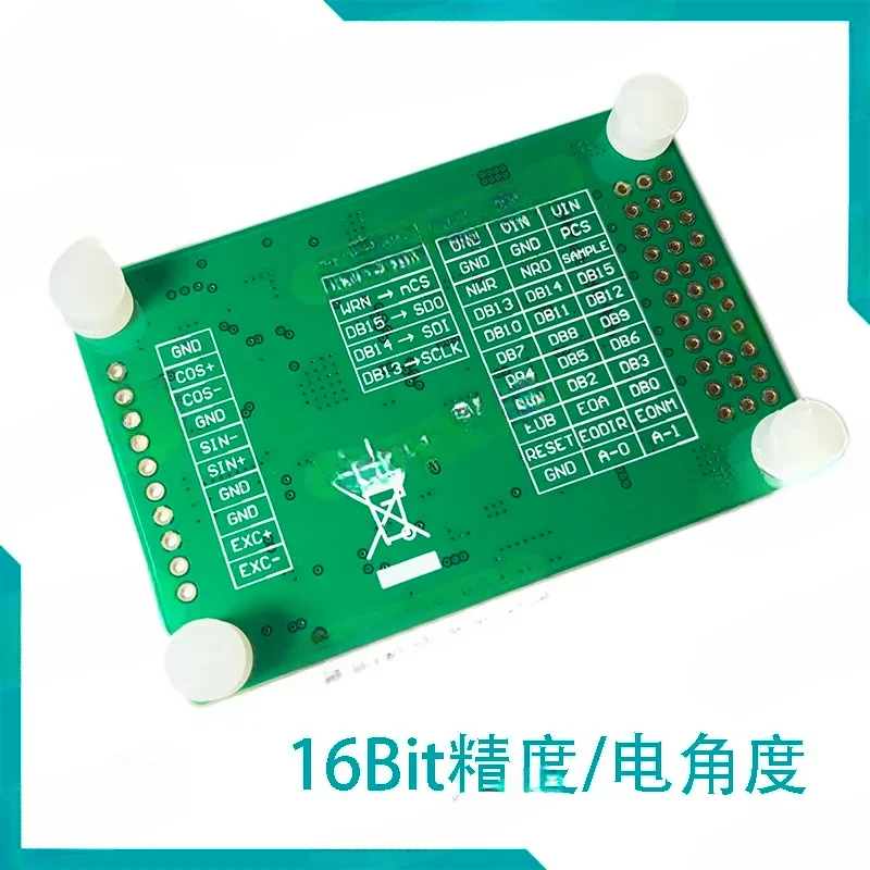 Parser Module /AD2S1210 16Bit Rotary Encoder/Supports Orthogonal Signal Output /RDC