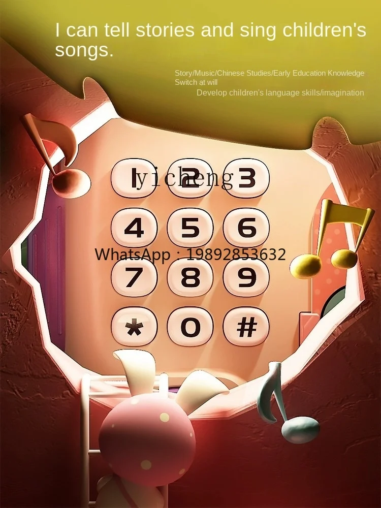 AH  Coin Bank Children's Password Savings Bank Gift Can Be Saved