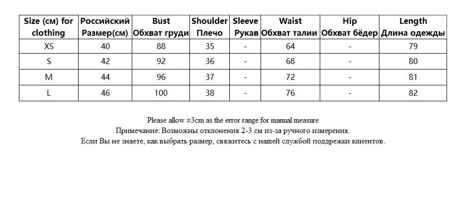 Tangada 2024 New Women Striped Cotton Linen Rompers Waist Buttons Ladies Jumpsuits 3H587